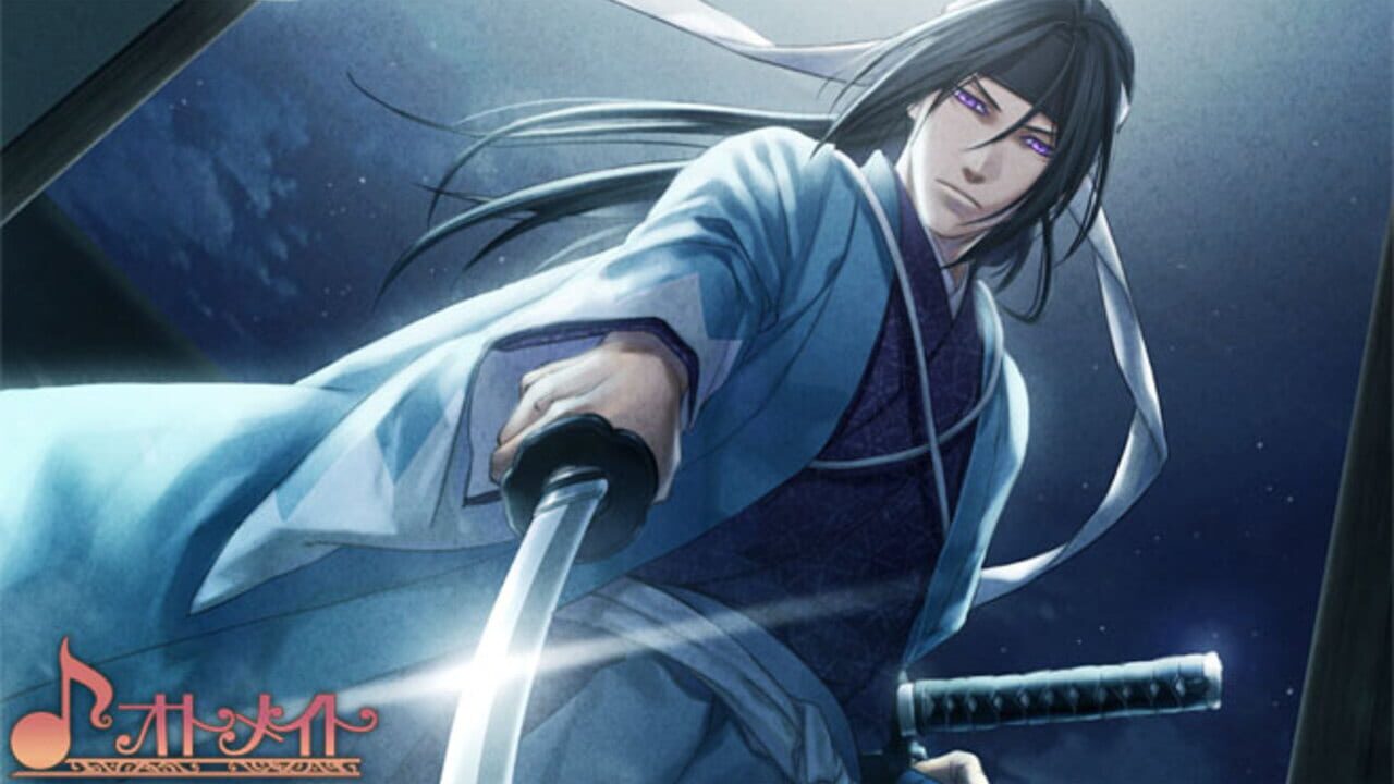 Hakuouki - Reimeiroku - Omouhase Kara — screenshot (WOR)
