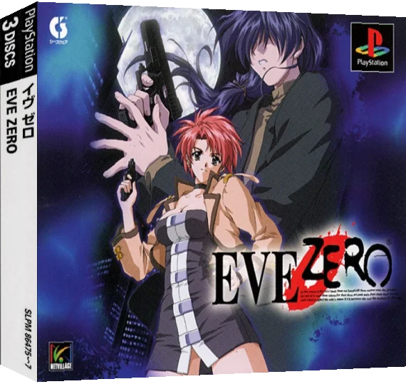 Eve Zero — box-3D (ASI)