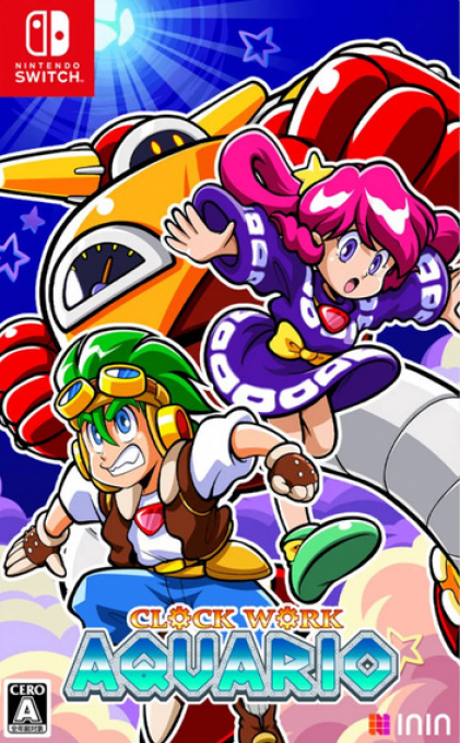 Clockwork Aquario box art