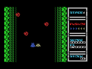 Shmup! — ss (WOR)