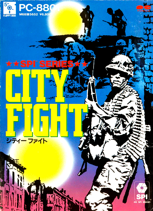 City Fight box art