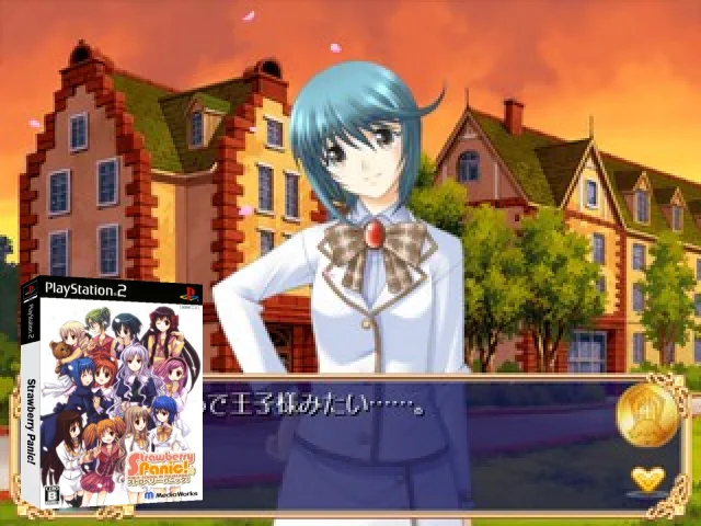 Strawberry Panic! — mixrbv2 (JP)
