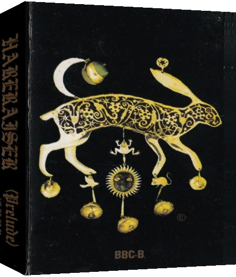 Hareraiser: Prelude — box-3D (EU)