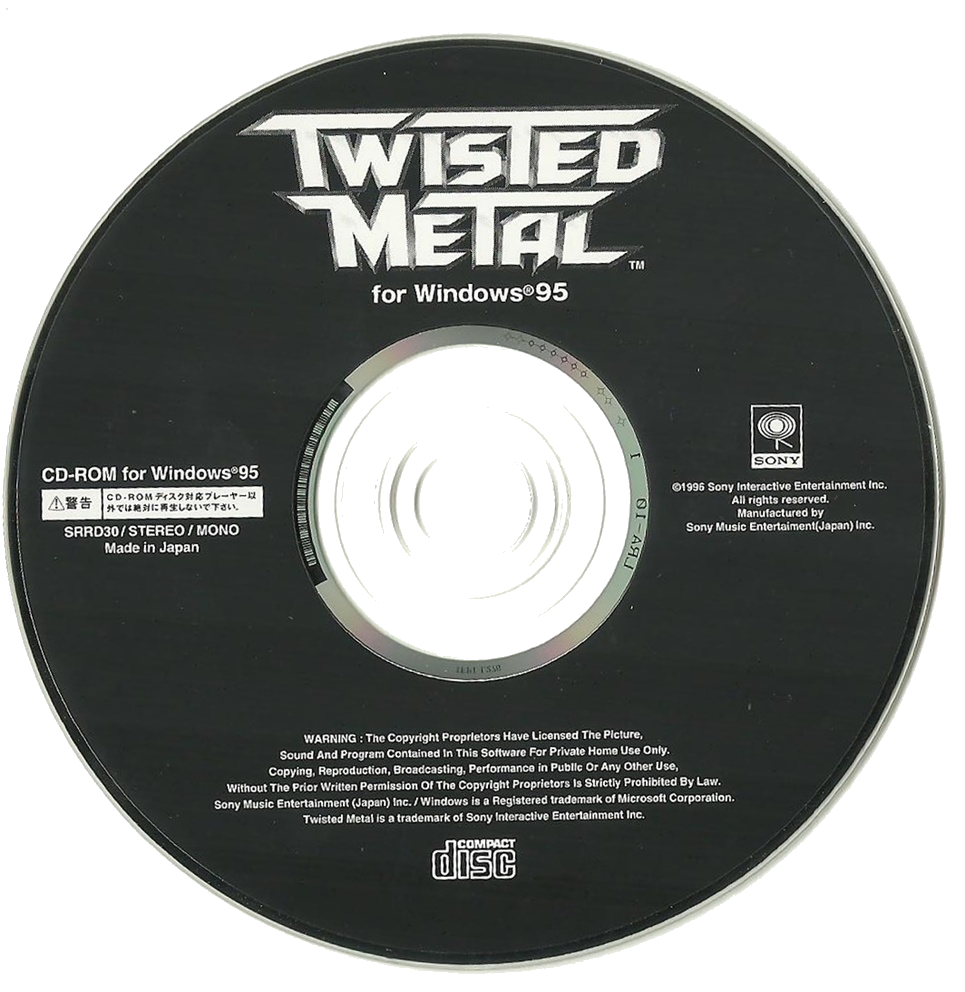 Twisted Metal — support-2D (JP)