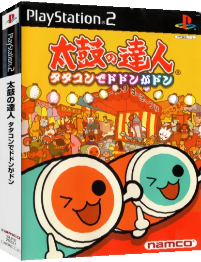 Taiko No Tatsujin - Tatacon De Dodon Ga Don — box-3D (JP)