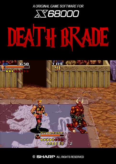 Death Brade — box-2D (SS)