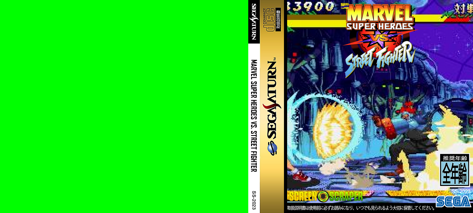 Marvel Super Heroes VS. Street Fighter — box-texture (SS)