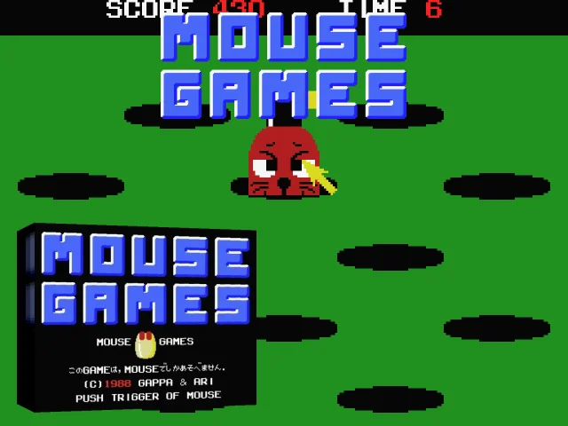 Mouse Games — mixrbv2 (WOR)