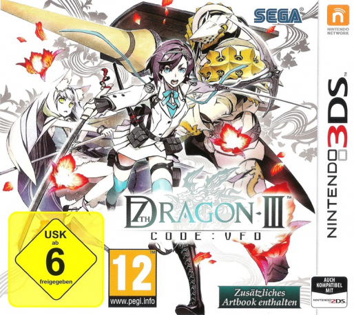 7th Dragon III Code - VFD — box-2D (DE)