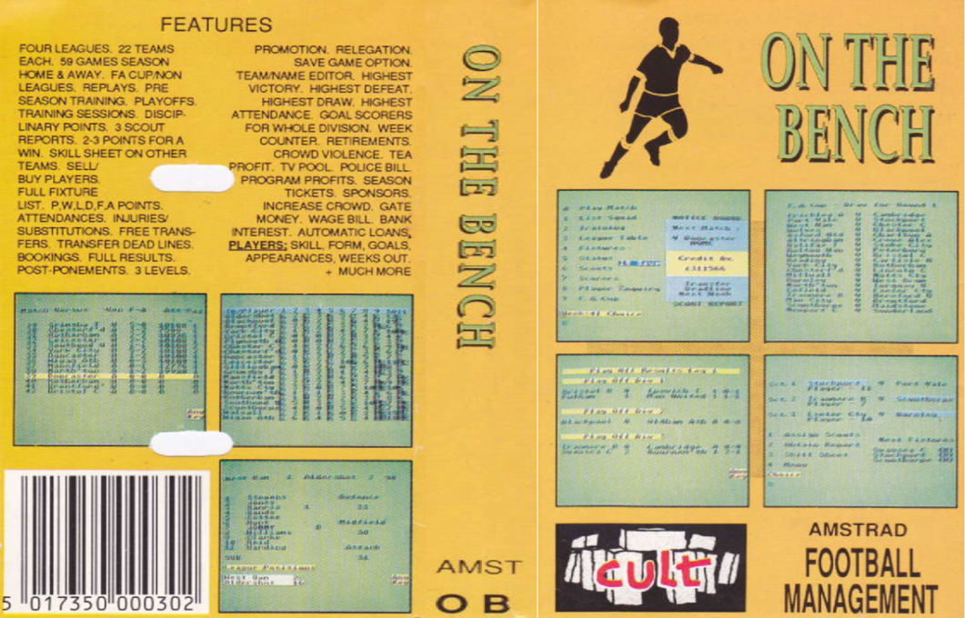On The Bench — box-texture (EU)