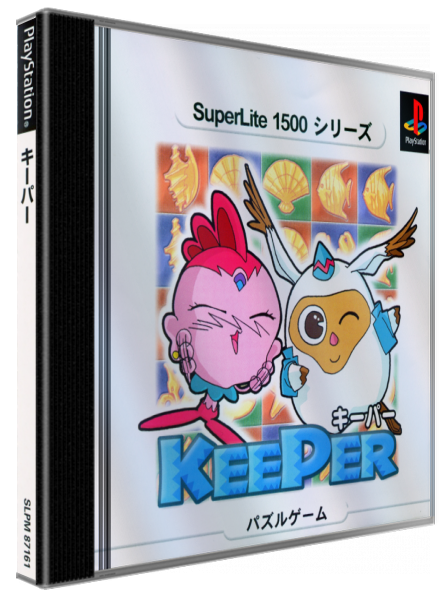 SuperLite 1500 Series - KeePer — box-3D (JP)