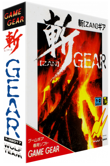 Zan Gear — box-3D (JP)