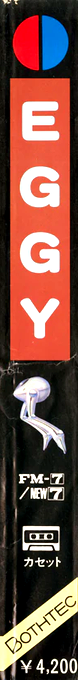 EGGY — box-2D-side (JP)