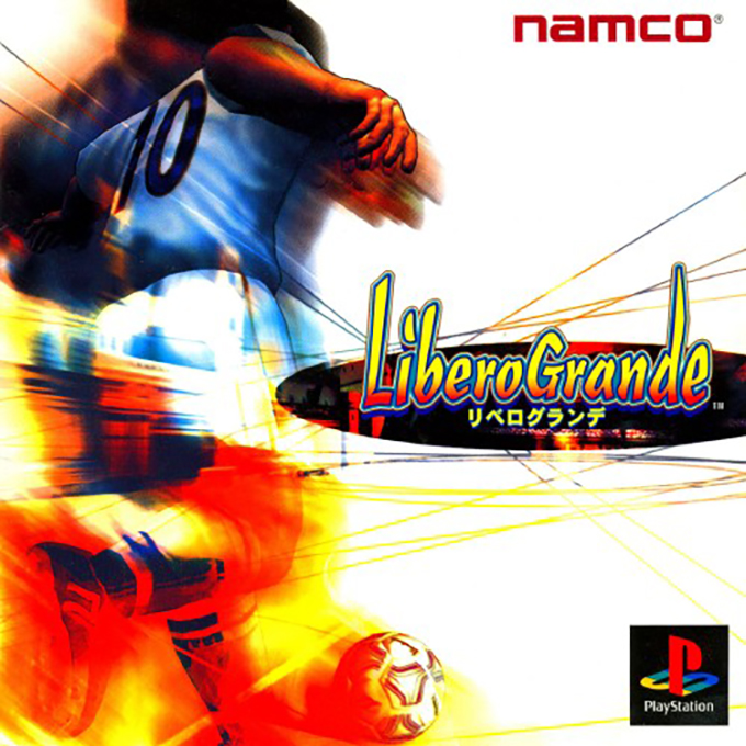 LiberoGrande 2 — box-2D (JP)