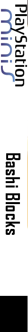 Bashi Blocks — box-2D-side (EU)