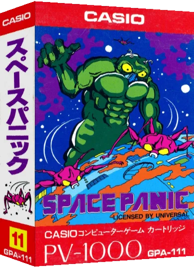 Space Panic — box-3D (JP)