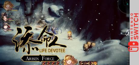 Arisen Force : Life Devotee — steamgrid
