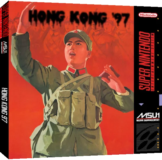 Hong Kong 97 — box-3D (US)