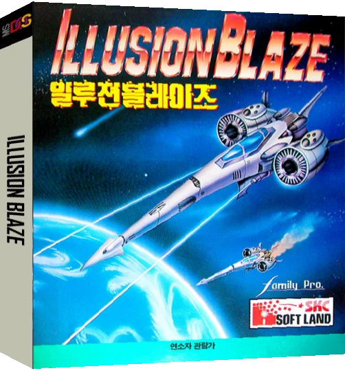 Illusion Blaze — box-3D (KR)