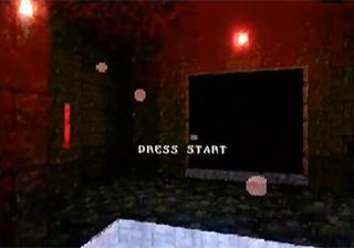 Hellslave : Project Z-Treme — sstitle (WOR)