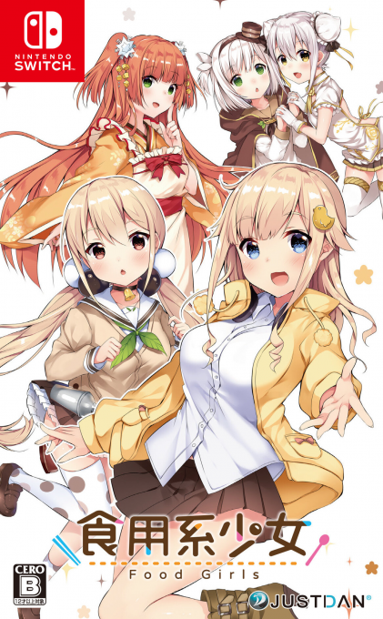 Food Girls — box-2D (JP)