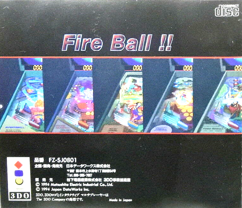 Fire Ball!! — box-2D-back (JP)