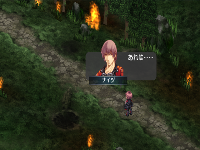 Shinki Gensou - Spectral Souls II — ss (JP)