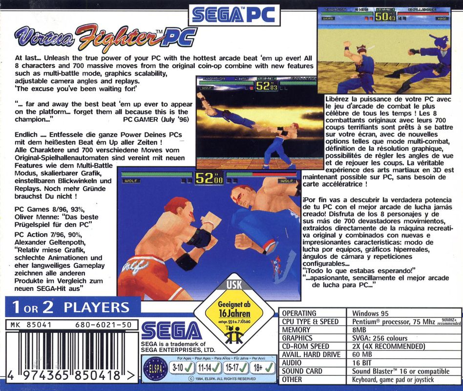 Virtua Fighter Remix — box-2D-back (WOR)