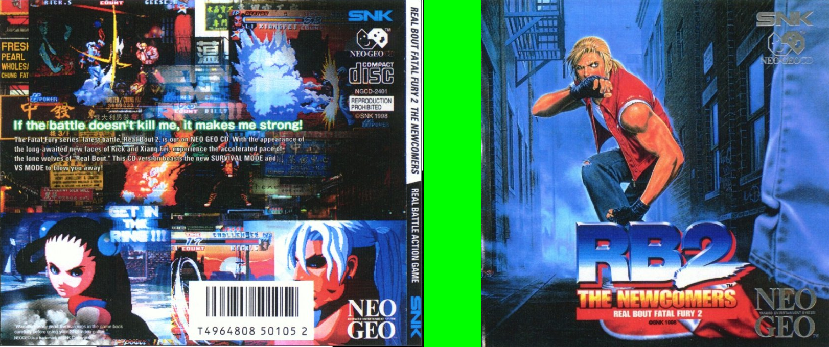 Real Bout Fatal Fury 2 - The Newcomers — box-texture (WOR)