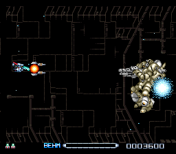 R-Type III — ss (WOR)
