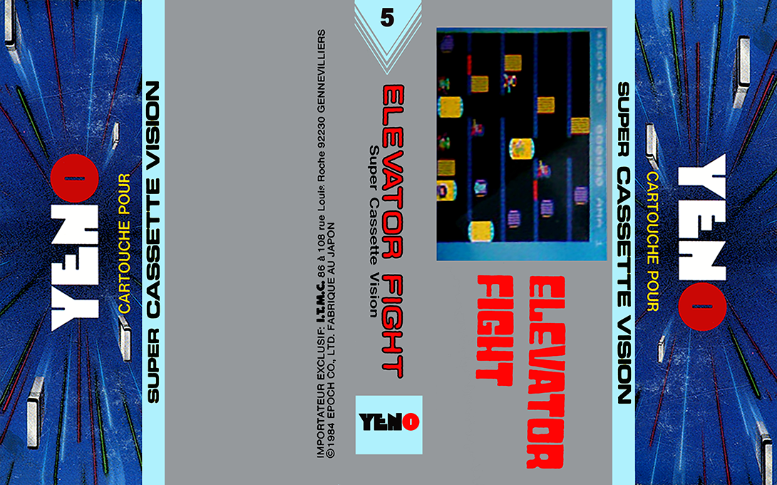 Elevator Fight — box-texture (FR)