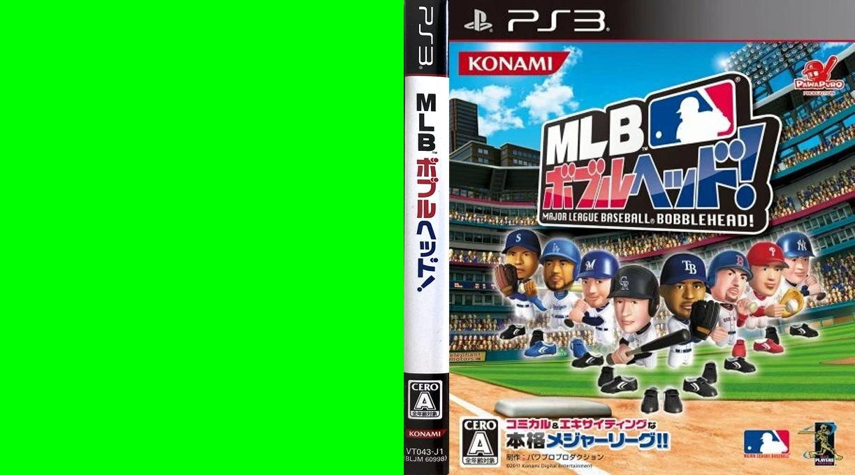MLB Bobblehead! — box-texture (JP)