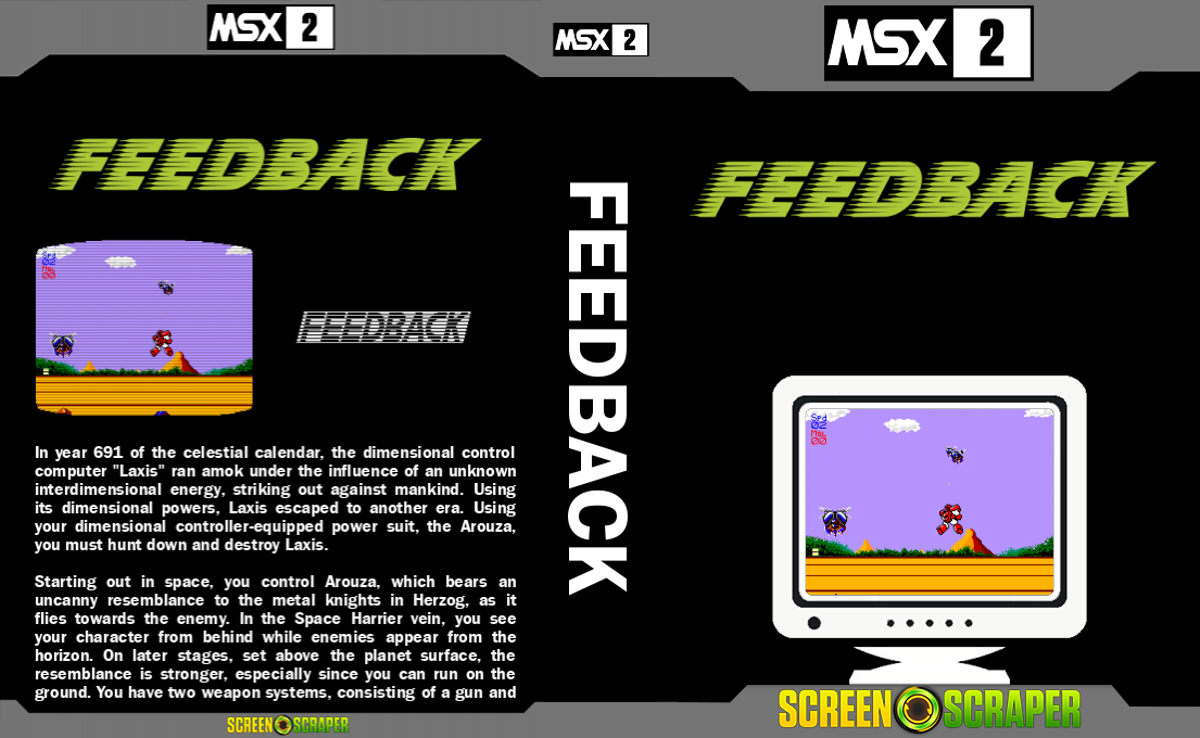 Feedback — box-texture (SS)