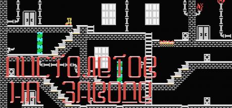 Major 2. Nuctoretog Ha Bagom — steamgrid