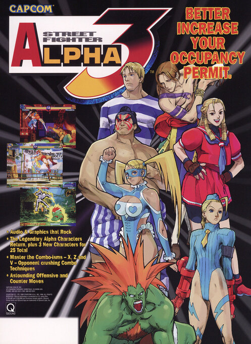 Street Fighter Alpha 3 box art