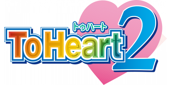 To Heart 2 — wheel-hd (JP)