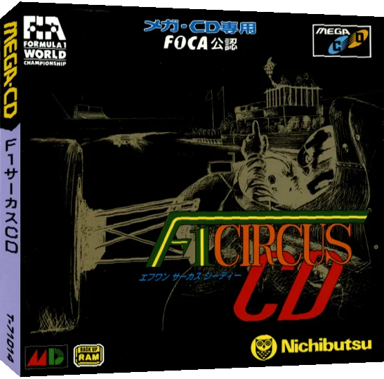 F1 Circus CD — box-3D (JP)