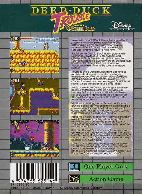 Deep Duck Trouble Starring Donald Duck — box-2D-back (EU)