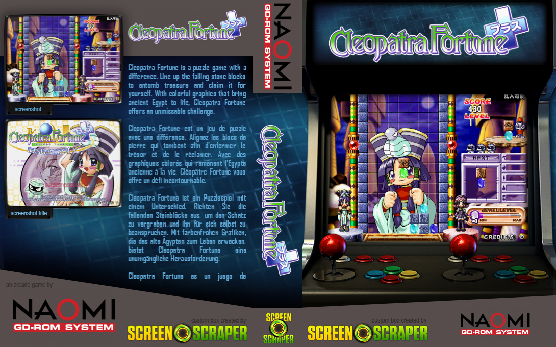Cleopatra Fortune Plus — box-texture (SS)