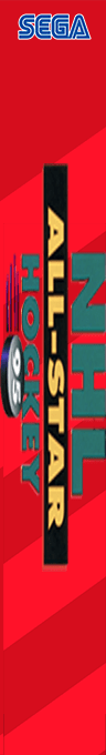 Nhl All-star Hockey '95 — box-2D-side (US)