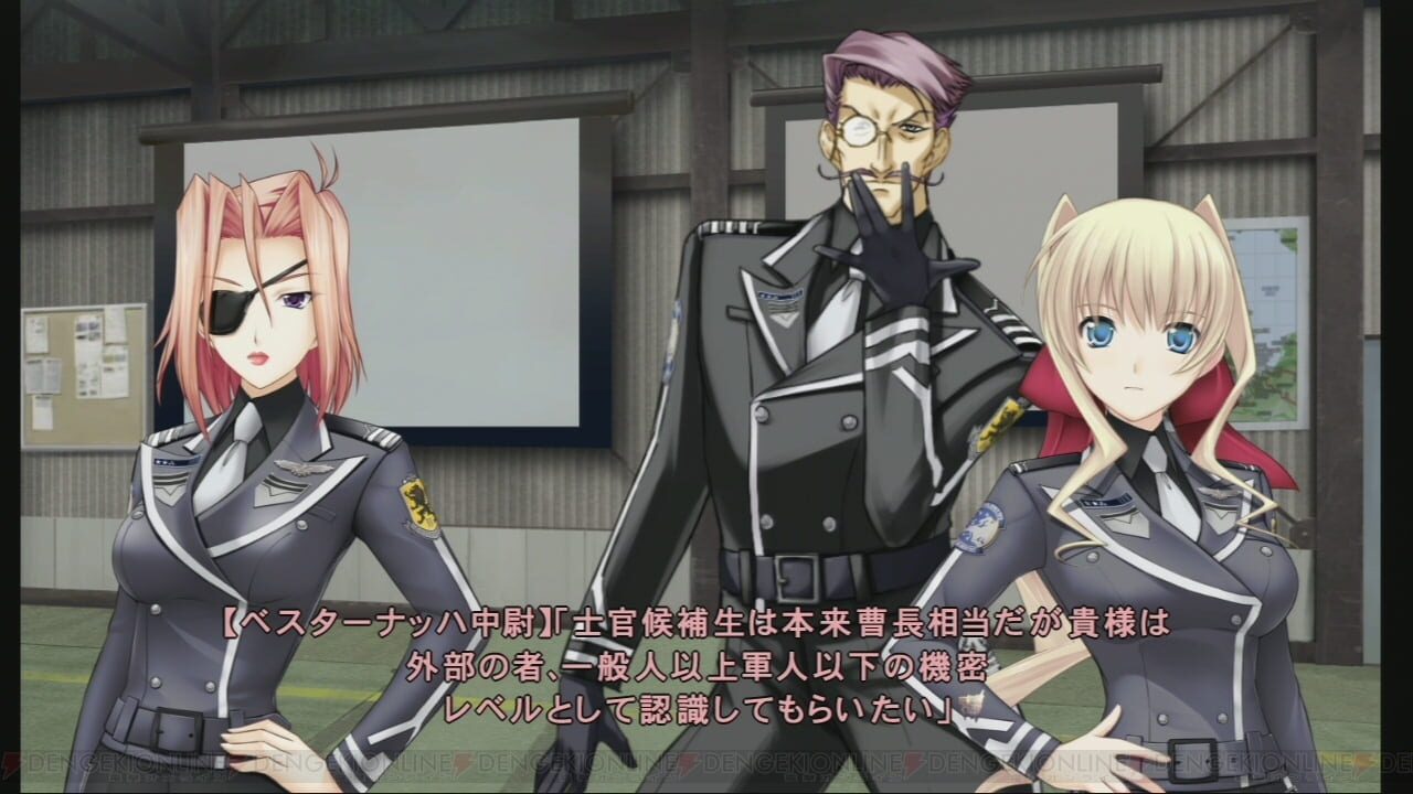 Muv-Luv Photonmelodies — screenshot (WOR)