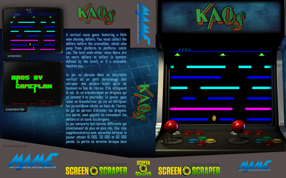Kaos — box-texture (SS)