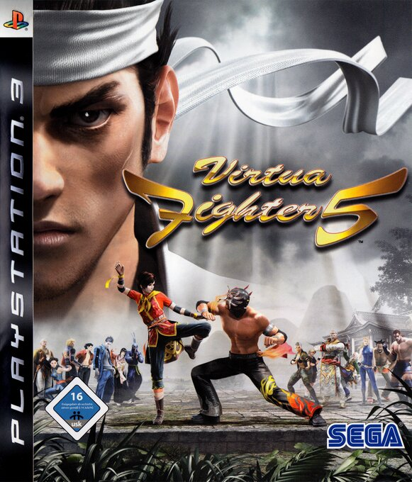 Virtua Fighter 5 — box-2D (DE)