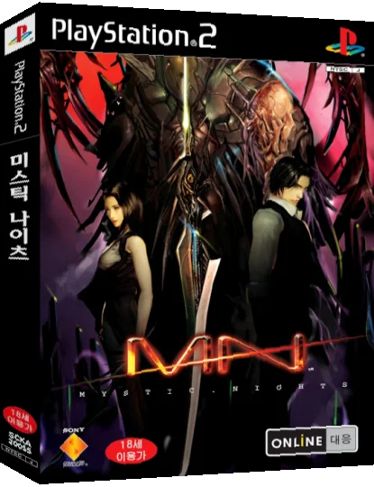 MN - Mystic Nights — box-3D (KR)