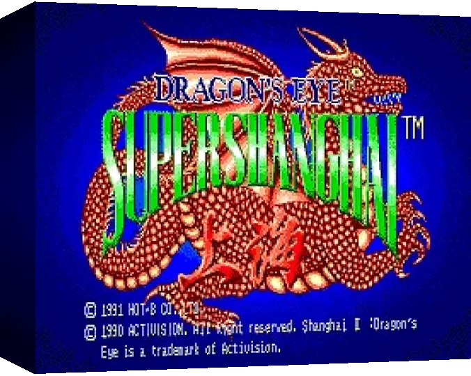 Dragon's Eye Super Shanghai — box-3D (WOR)