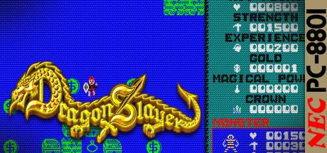 Dragon Slayer — steamgrid