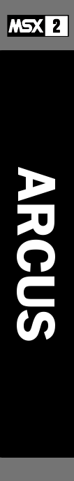 Arcus — box-2D-side (SS)