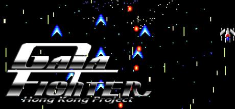 Gaia Fighter — steamgrid
