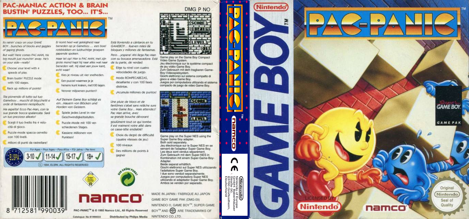 Pac-attack — box-texture (EU)