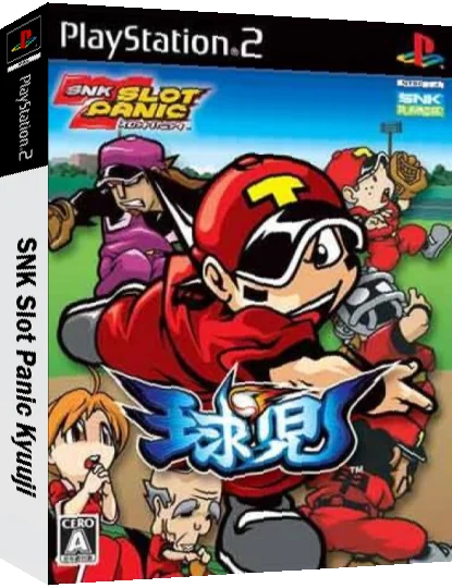 SNK Slot Panic Kyuuji — box-3D (JP)
